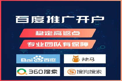 SEM主管案例分析：提升ROI策略