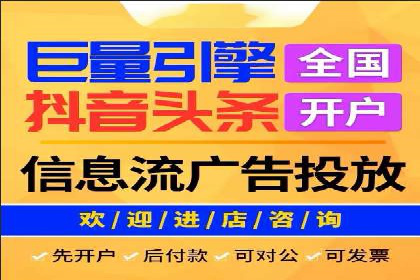 搜索引擎营销（SEM）代理的五大成功案例